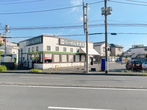 飲食店　幸楽苑(横須賀佐原店)（飲食店）まで368m