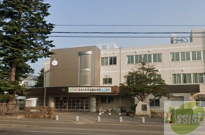 地下鉄東西線 発寒南駅 徒歩27分 2階建 築1年の周辺写真