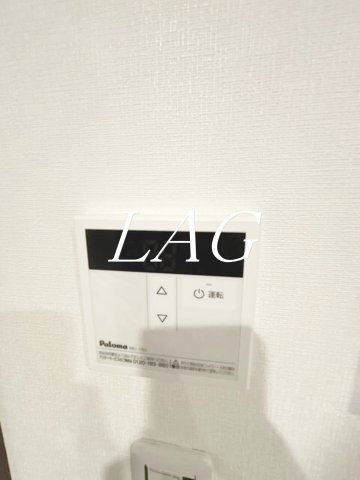 その他設備　浴室乾燥機です。