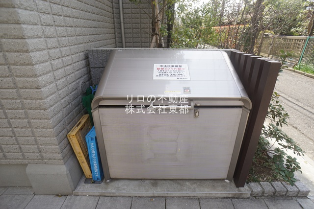 その他共有部分　蓋つきゴミ置き場有☆衛生的です♪