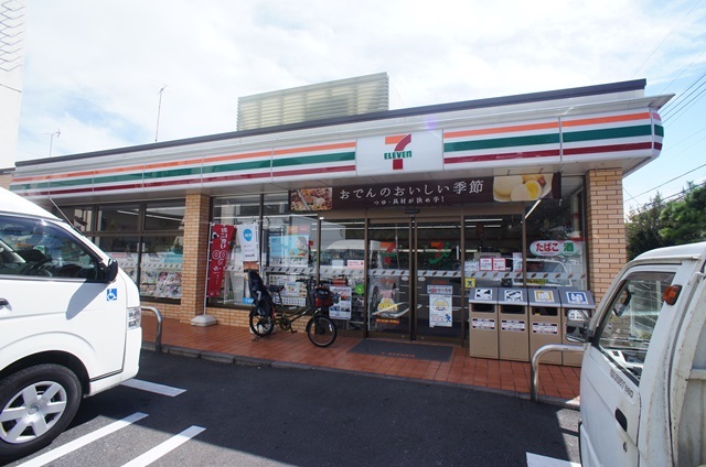 コンビニ　セブンイレブン都立西高前店（コンビニ）まで521m