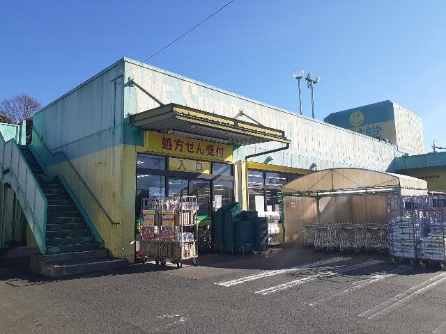 ドラックストア　杏林堂薬局 掛川葛ヶ丘店（ドラッグストア）まで1700m