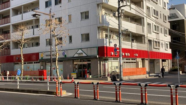 スーパー　マルエツプチ人形町駅前店（スーパー）まで231m