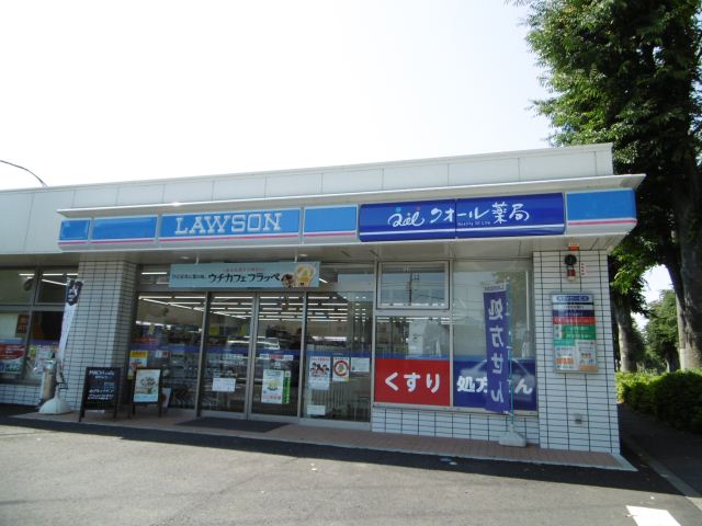 コンビニ　ローソン（コンビニ）まで60m