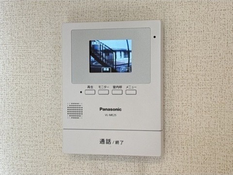 セキュリティ　図面と現状に相違がある場合には現状を優先
