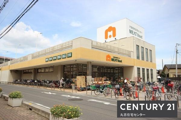 スーパー　大袋食肉卸売センターＭＥＡＴＭｅｅｔ（スーパー）まで231m