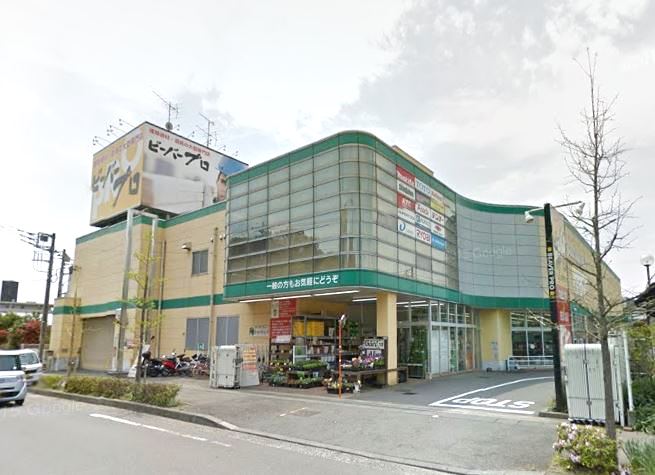 ホームセンター　ビーバープロ宮前野川店（ホームセンター）まで985m