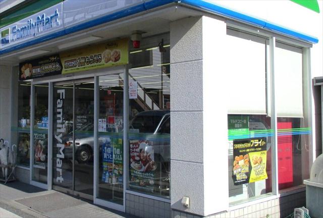 コンビニ　ファミリーマート 下落合二丁目店（コンビニ）まで557m