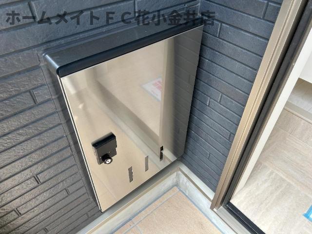その他設備　宅配ボックス