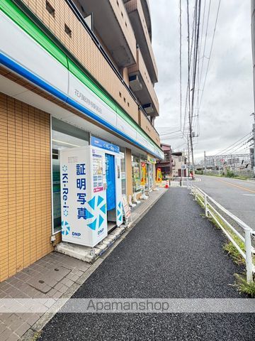 コンビニ　ファミリーマート　花月総持寺駅前店（コンビニ）まで174m