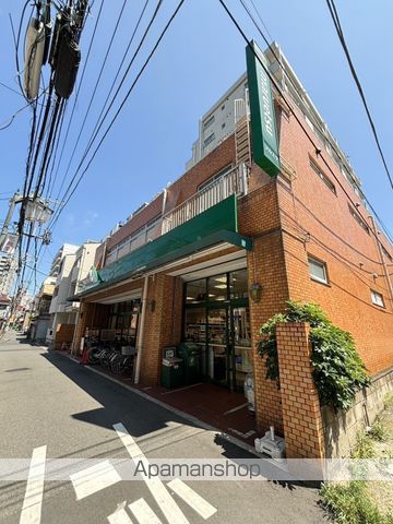 スーパー　マルエツ 花月園店（スーパー）まで447m