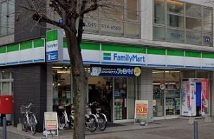 コンビニ　ファミリーマートセンター北駅前店（コンビニ）まで122m