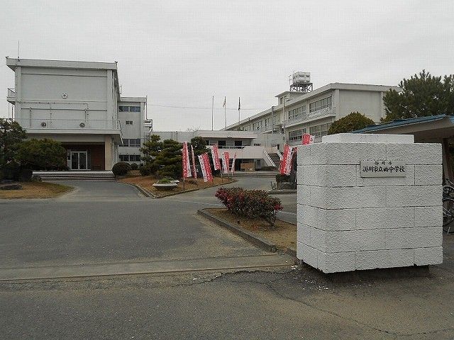 プロムナードの周辺写真