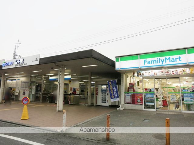 コンビニ　仏子駅・ファミリーマート（コンビニ）まで250m