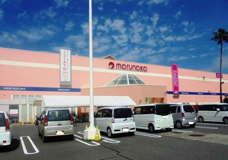 スーパー　マルナカ益野店（スーパー）まで779m