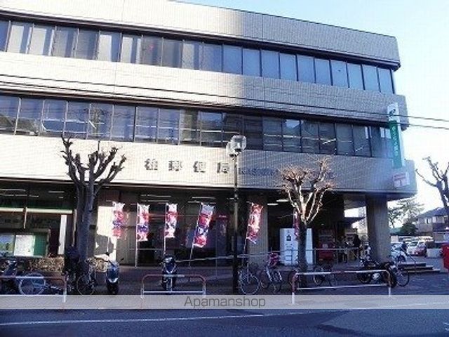 郵便局　柏郵便局（本局（郵便局）まで800m