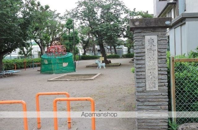 公園　東町第一公園（公園）まで140m