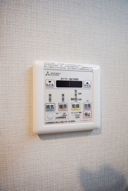 ＪＲ山手線 鶯谷駅 徒歩3分 9階建 築10年のその他写真