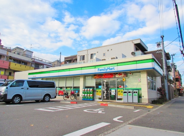 コンビニ　ファミリーマート 北島二丁目店（コンビニ）まで74m