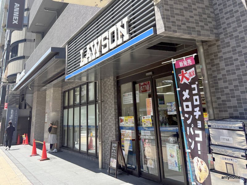 コンビニ　ローソン 東心斎橋二丁目店（コンビニ）まで98m