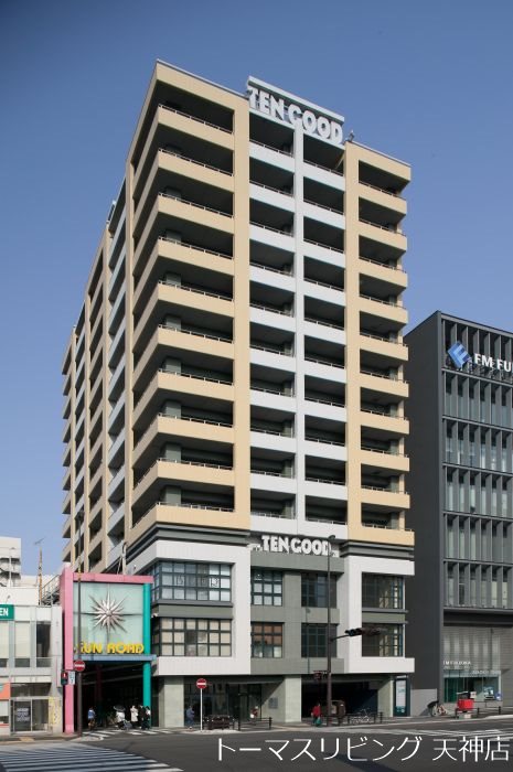 地下鉄七隈線 渡辺通駅 徒歩5分 築18年