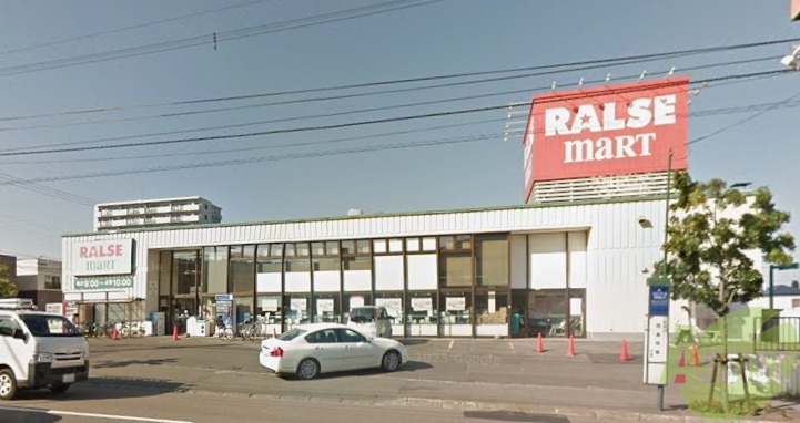 スーパー　ラルズマート　山の手店（スーパー）まで447m