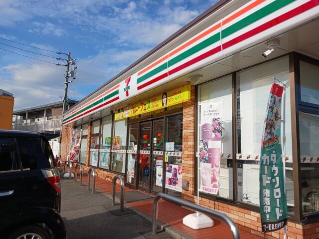 コンビニ　セブンイレブン（コンビニ）まで450m