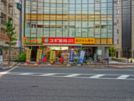 飲食店　サイゼリヤ 文京区役所前店（飲食店）まで448m