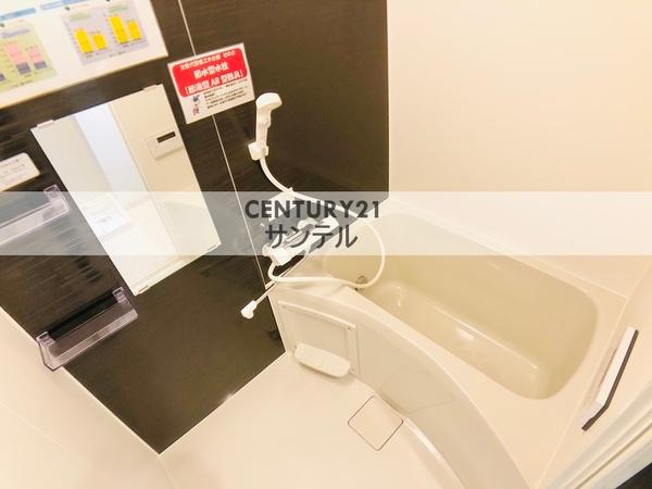バス・シャワールーム　同間取り別室