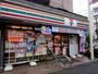 コンビニ　セブンイレブン世田谷松原駅前店（コンビニ）まで376m