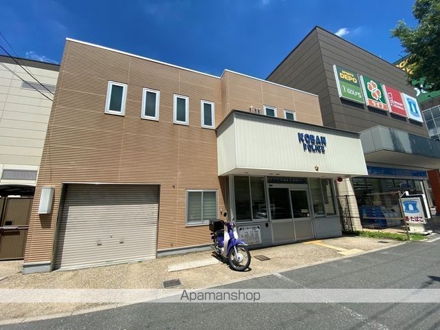 警察署・交番　交番（警察署・交番）まで147m