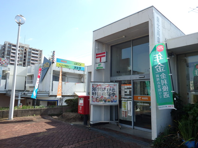 郵便局　泉北高倉台郵便局（郵便局）まで462m