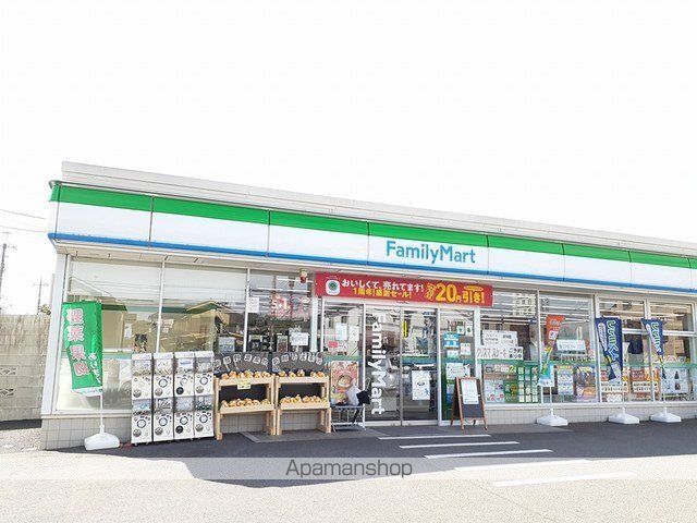 コンビニ　ファミリーマート（コンビニ）まで433m