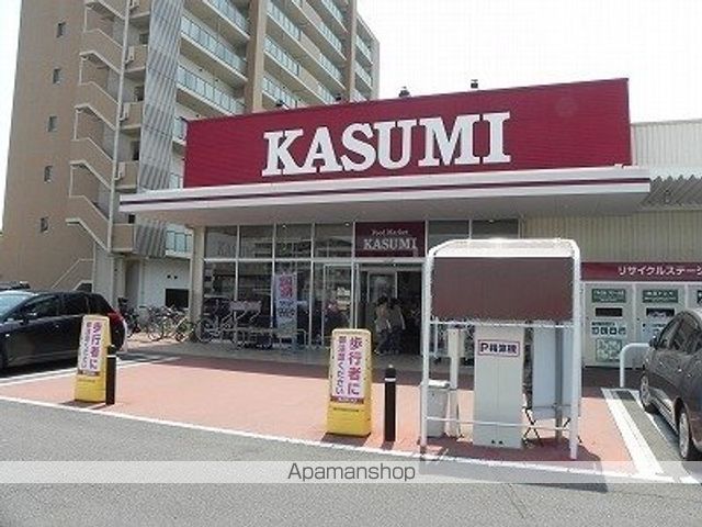 スーパー　カスミ　柏たなか駅前店（スーパー）まで1000m