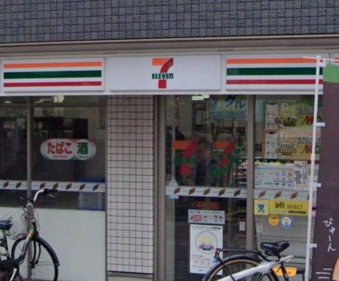 コンピアチェーヴォレの周辺写真