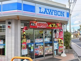 コンビニ　ローソン（コンビニ）まで350m