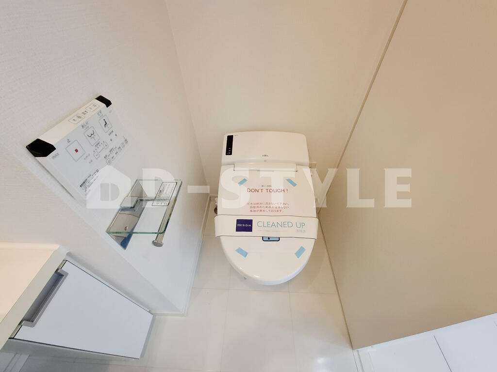 レジディア目白IIのトイレ写真