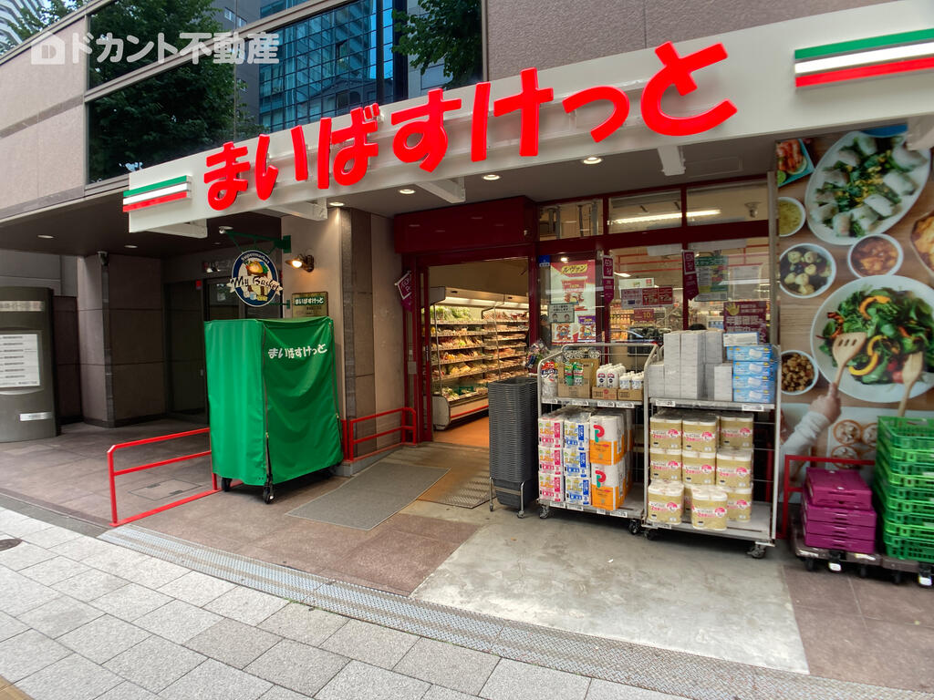 レジディア目白IIの周辺写真