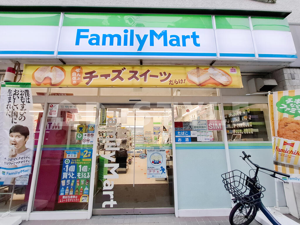 レジディア目白IIの周辺写真