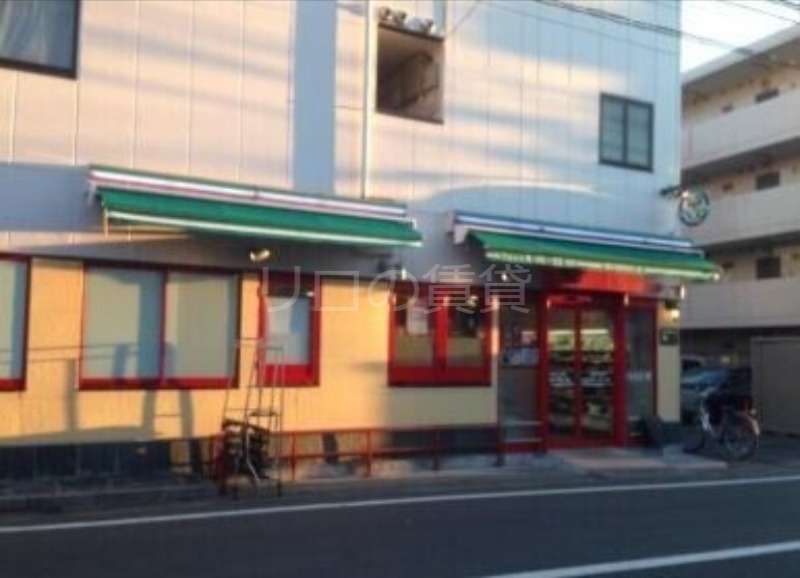 スーパー　まいばすけっと生麦3丁目店（スーパー）まで269m