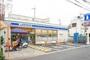 コンビニ　ローソン新枚方岡東町店（コンビニ）まで383m