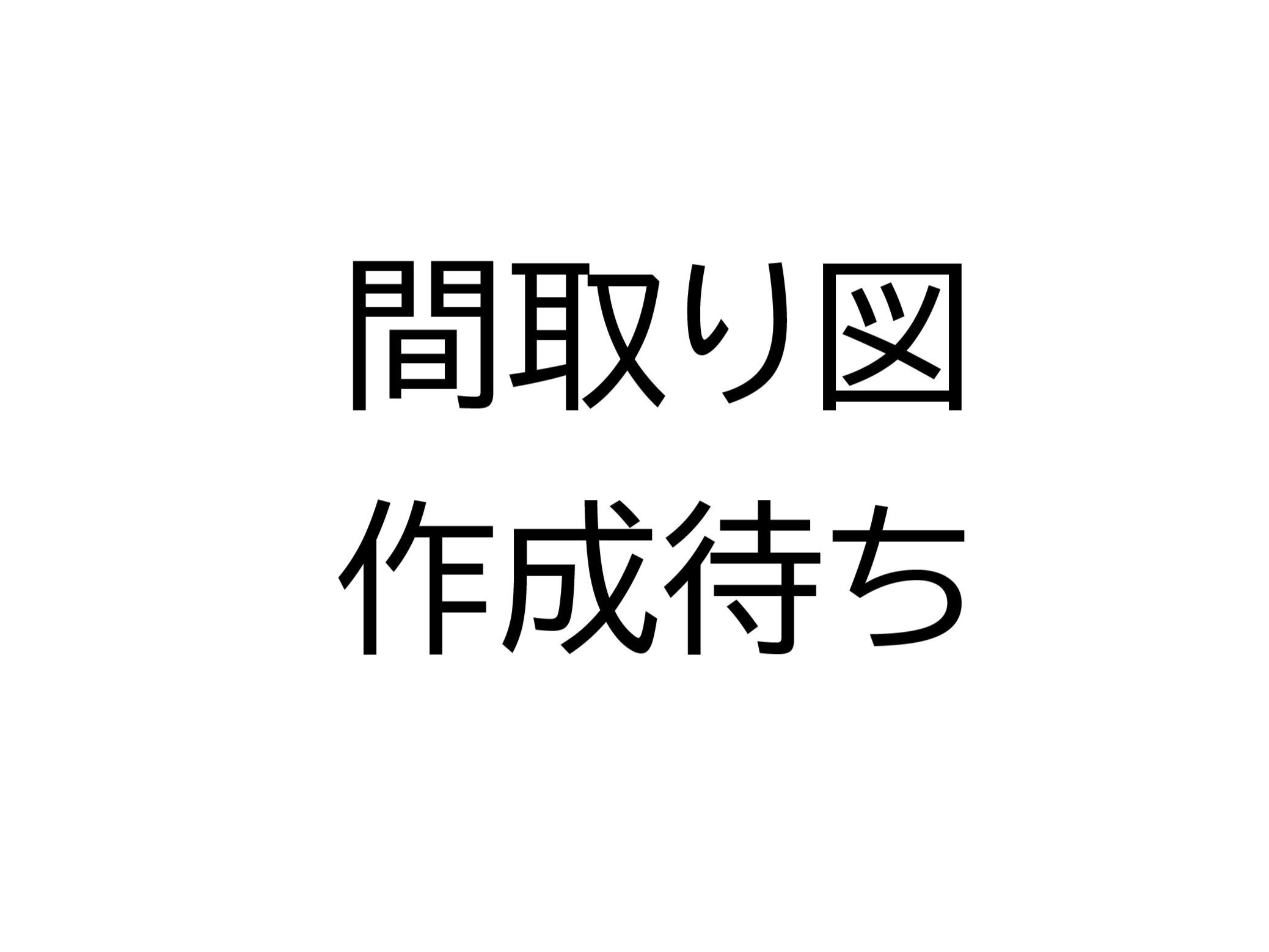 コーポヒラの間取り写真