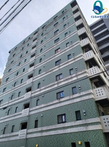 建物外観　くじらのゼロ賃貸は＼仲介手数料0円×初期費用最安×全国対応／