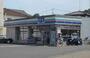 コンビニ　スリーエフ府中朝日町店（コンビニ）まで73m