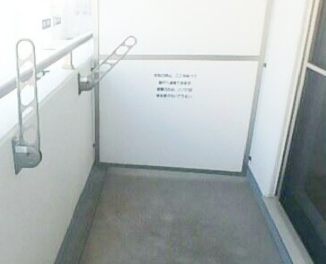 バルコニー