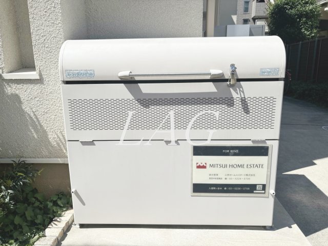その他共有部分　ゴミ置き場です。