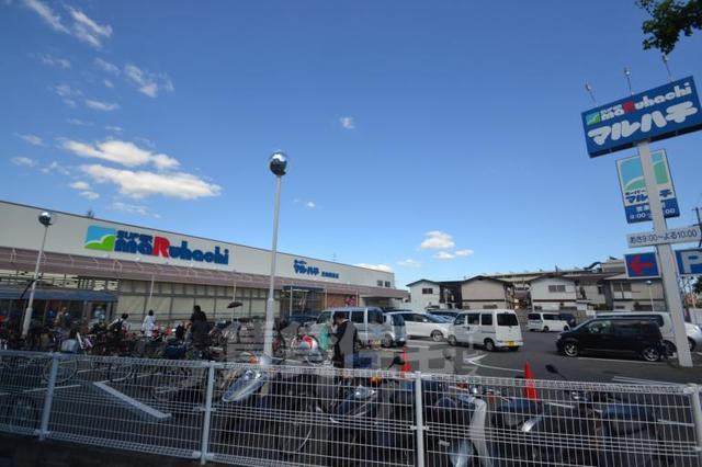 スーパー　スーパーマルハチ　尼崎駅前店（スーパー）まで442m