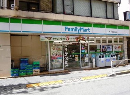 コンビニ　ファミリーマートサンズ経堂駅北店（コンビニ）まで400m