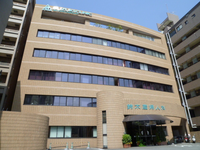 病院　鈴木産婦人科（病院）まで210m