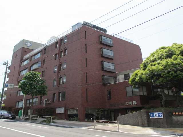 病院　清智会記念病院（病院）まで450m